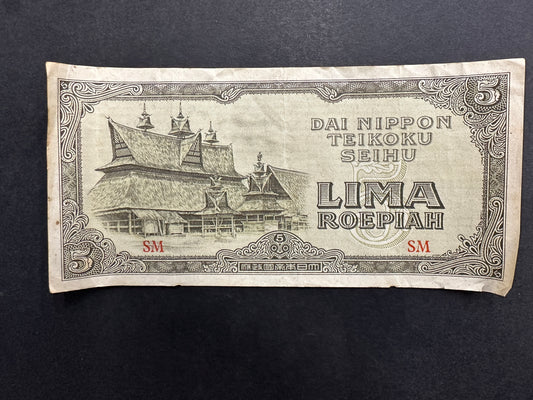 Rare 5 Roepiah Banknote (Japanese Occupation) - Netherlands East Indies (Indonesia)
